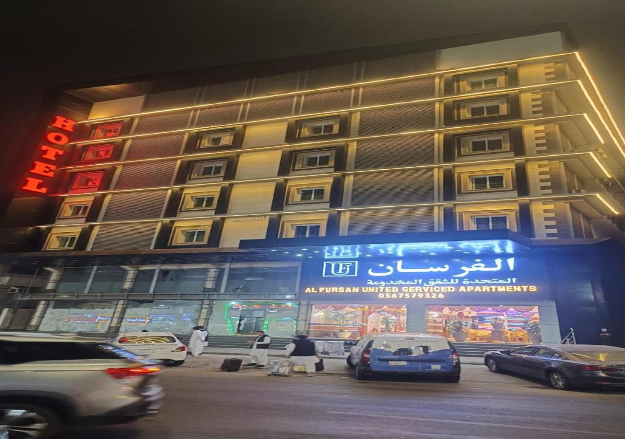 אפרטהוטל ג'דה فندق الفرسان المتحدة فرع الفيصلية מראה חיצוני תמונה